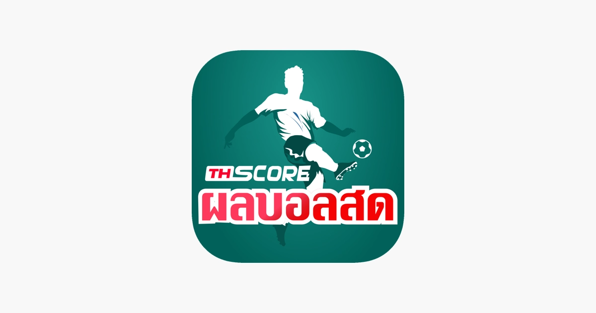 Thscore Mobi แพลตฟอร์มสำหรับคนรักฟุตบอลและการเดิมพันที่ครบวงจร